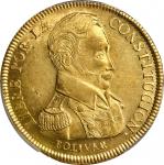 BOLIVIA. 8 Scudos, 1835-PTS. Potosi Mint. PCGS MS-62 Gold Shield.