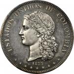 COLOMBIA. 1873 pattern Peso. Medellín mint. Restrepo P52. Silver. SP-64 (PCGS).