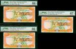 1988年大西洋银行1000元连号3枚，编号AA88124-26, 除一枚评PMG67EPQ外，其馀均评PMG66EPQ