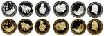 Hong Kong, a set of silver and a set of gold medallions, struck in 1997 by SPINK to commemorate the 