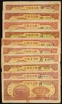 民国三十六年（1947年）热河省银行壹佰圆十枚，八成至八伍成新，RMB: 1,500-2,000