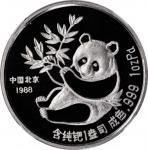 1988年纽约第17届国际硬币展销会纪念钯章1盎司 NGC PF 69