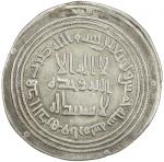 UMAYYAD: al-Walid I, 705-715, AR dirham (2.84g), Arminiya, AH95, A-128, Klat-49, lovely VF to EF.
