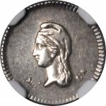 MEXICO. 1/4 Real, 1846-Mo LR. Mexico City Mint. NGC MS-61.