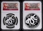 AUSTRALIA オーストラリア 50Cents&Dollar 2013P NGC-PF69&PF70  Ultra Cameo “Early Releases“ Proof，KM-1831&32 
