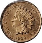 1859 Indian Cent. MS-65+ (PCGS). CAC.