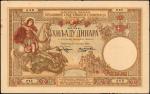 YUGOSLAVIA. Narodna Banka. 1000 Dinar, 1946. P-23x. Fine.