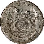 1741-Mo MF年墨西哥双柱壹圆银币。墨西哥城铸币厂。EAST ASIA. China - Mexico. 8 Reales, 1741-Mo MF. Mexico City Mint. Phil