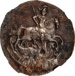 1789-EM年俄罗斯1科比铜币。叶卡捷琳堡铸币厂。(t) RUSSIA. Kopek, 1789-EM. Ekaterinburg Mint. Catherine II (the Great). N