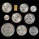 MIXED LOTS. Assorted Asian Types (10 Pieces), 19th to 20th Century. Grade Range: EXTRA FINE to UNCIR