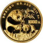 1986年熊猫纪念金币12盎司 NGC PF 68