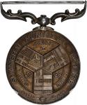 1910年上海市工部局市警长期服务银质奖章。(t) CHINA. Shanghai. Municipal Police Long Service Silver Medal, ND (Institute