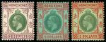 Hong KongKing George V1921-37 wmk Multiple Script CA 1c. to $5 except 2c. grey, plus $5 olive yellow