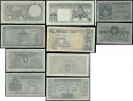 1959年寮国正反面档案照片样票5枚一组，包括1、5、10、20及50基普，皆为未发行设计，50基普有残馀卡纸，独特的一组