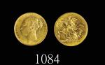 1881M年澳洲维多利亚金币1镑，年青头像 - 圣左治，0.2353盎司纯金，墨尔本铸币厂1881M Australia Victoria Gold Sovereign, young head - S