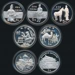 China PR.; 1984-1997, Lot of 7 diffs silver proof coin $5, inspection recommended, Proof.(7)