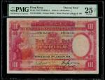 1934年香港上海汇丰银行100元，迫签票，编号B516556，PMG 25NET，有修补及褪色