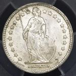 SWITZERLAND Confederation スイス连邦 Franc 1876B PCGS-MS64 UNC+