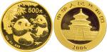 2006年熊猫1盎司金币一枚，发行量15万枚。