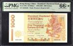 1999年香港渣打银行壹仟圆。(t) HONG KONG (SAR). Standard Chartered Bank. 1000 Dollars, 1999. P-289c. KNB68p/r. P