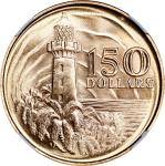 1969年新加坡150元金币。新加坡铸币厂。SINGAPORE. 150 Dollars, 1969. Singapore Mint. NGC MS-67.
