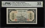 1949年第一版人民币壹万圆。(t) CHINA--PEOPLES REPUBLIC. Peoples Bank of China. 10,000 Yuan, 1949. P-854a. PMG Ab