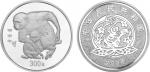 2004年1公斤甲申猴年生肖精制银币，原盒装、附证书NO.01356、NGC PF66 UC。面值300元，直径100mm，成色99.9%。发行量4000枚。