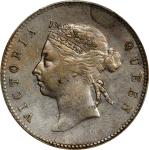 1893年香港半圆银币。伦敦造币厂。(t) HONG KONG. 50 Cents, 1893. London Mint. Victoria. PCGS Genuine--Chopmark, EF D