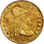 1800 Capped Bust Right Eagle. BD-1, Taraszka-23, the only known dies. Rarity-3+. MS-61 (PCGS).