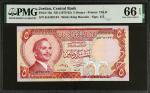 JORDAN. Central Bank of Jordan. 5 Dinars, ND (1975-92). P-19a. PMG Gem Uncirculated 66 EPQ.