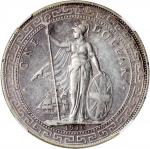 1910-B英国贸易银元，中乾XF