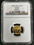 2009年熊猫纪念金币1/10盎司 NGC MS 70