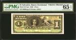 EL SALVADOR. Banco Occidental. 1 Peso, 1899. P-S171p1 & S171p2. Front & Back Proof. PMG Choice Uncir