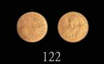 1925年香港乔治五世铜币一仙1925 George V Bronze 1 Cent (Ma C5). PCGS MS64RD 金盾