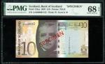 2007年苏格兰银行10镑样票，编号AA000000，PMG 68EPQ，难得一遇的好品相