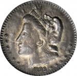 1896 Bryan Dollar. Lead, Bronze Washed. 87.2 mm. Schornstein-726, Zerbe-74. Extremely Fine.