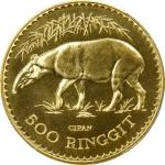 1976年马来西亚500令吉金币。兰特里森特造币厂。MALAYSIA. 500 Ringgit, 1976. Llantrisant (British Royal) Mint. PCGS MS-69 