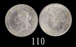 1866年香港维多利亚银币一圆，AU55罕品1866 Victoria Silver One Dollar (Ma C41). Very rare. PCGS AU55 金盾