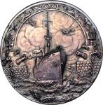 Netherlands Overseas Company, large silver medal, 1914-1919, with ship., weight 100.89g, Nederlandsc