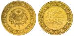 Turkey. Ottoman. Mehmet V AH 1327-1336/1909-1918 AD). Monnaie de Luxe 500 Kurush, accession AH 1327,