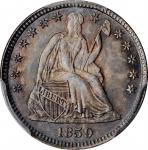 1859 Liberty Seated Half Dime. MS-67+ (PCGS). CAC.