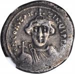 CONSTANS II, 641-668. AR Hexagram (6.55 gms), Constantinople Mint.