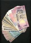 Reserve Bank of India, a selection of the more modern issues comprising 20 rupees (2), 50 rupees (11
