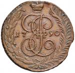 Foreign coins;RUSSIA Caterina II (1762-1796) 5 Copechi 1790 - KM 59.2 CU (g 59.48) - BB;20