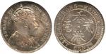 CHINA, CHINESE Coins, Hong Kong, King Edward VII: Silver 20-Cents, 1902 (KM 14). In NGC holder, grad