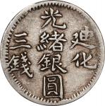 新疆迪化光绪银圆三钱银币。(t) CHINA. Sinkiang. 3 Mace (Miscals), AH 1322 (1904). Tihwa Mint. Kuang-hsu (Guangxu).