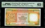 1991年香港汇丰银行 1000元，编号 BX695591，PMG 65EPQ