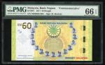 Bank Negara Malaysia, 60 ringgit, 2017, serial number MRR 0031302, 60th Anniversary of Independence 