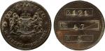 COINS. PLANTATION TOKENS. Netherlands Indies Post Office Savings Bank (Postspaarbank).  Copper Ident