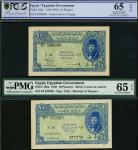 Egyptian Royal Government Currency Note, 10 piastres (2), 1940, serial numbers I/8 000009 and I/8 52